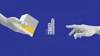 Новостартиралата инициатива For Better Branding ще подпомогне напълно безвъзмездно малки