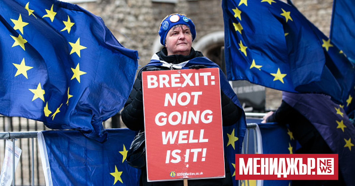 В Оксфордшир се е провела безпрецедентна среща на представители на