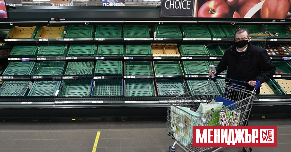 Доставките за британските супермаркети на някои плодове и зеленчуци, включително