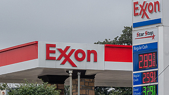 Петролната и газова компания ExxonMobil Corp възнамерява да създаде подразделение за