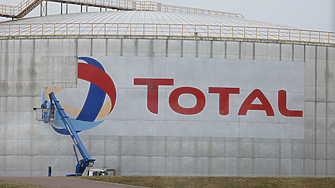 Френската петролна компания TotalEnergies отчете рекордна нетна печалба от 36 2 милиарда