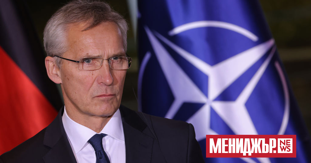 Генералният секретар на НАТО Йенс Столтенберг не се стреми към