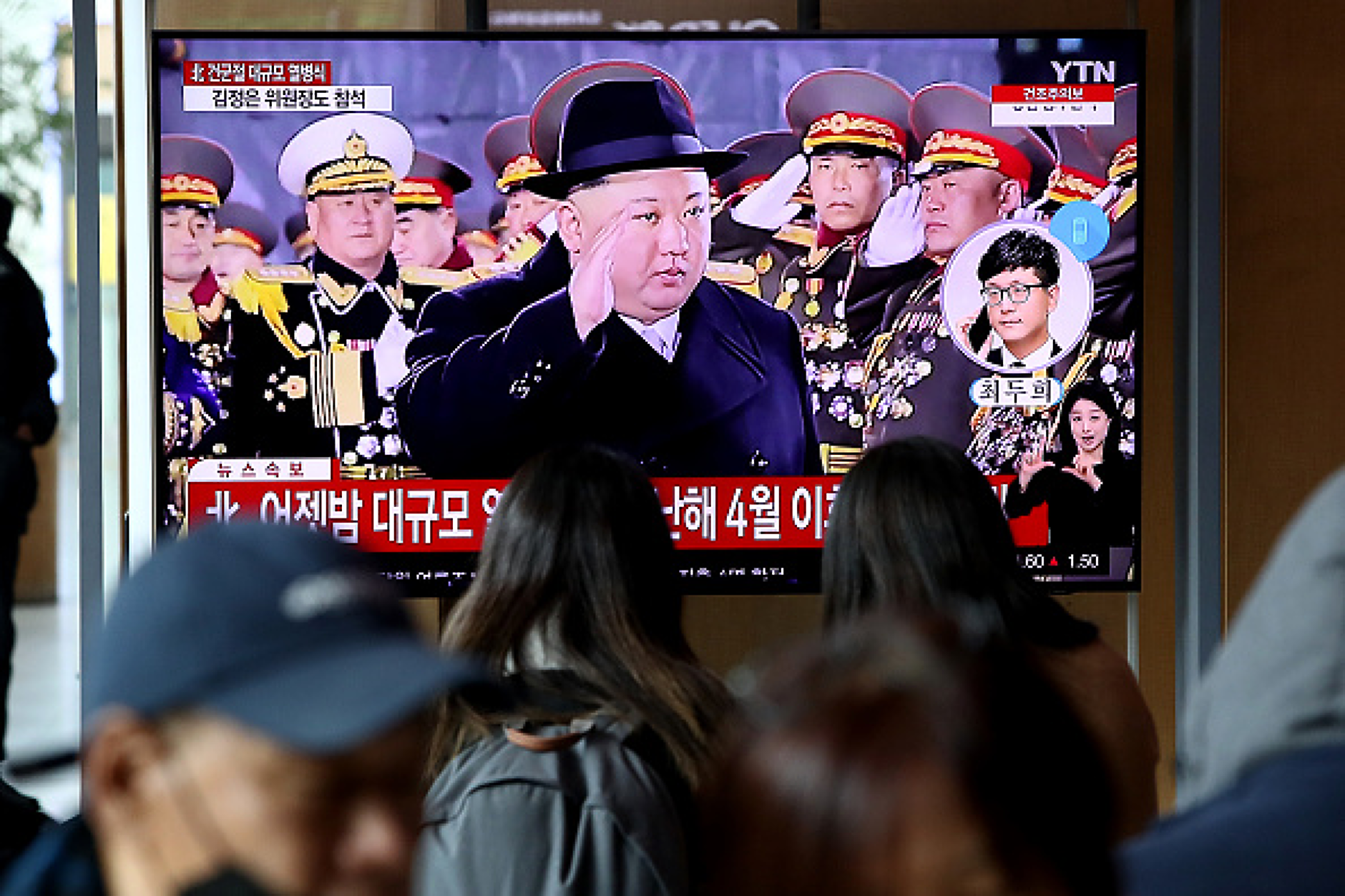 Лидерът на Северна Корея показа балистични ракети и поиска ускорено укрепване на армията 
