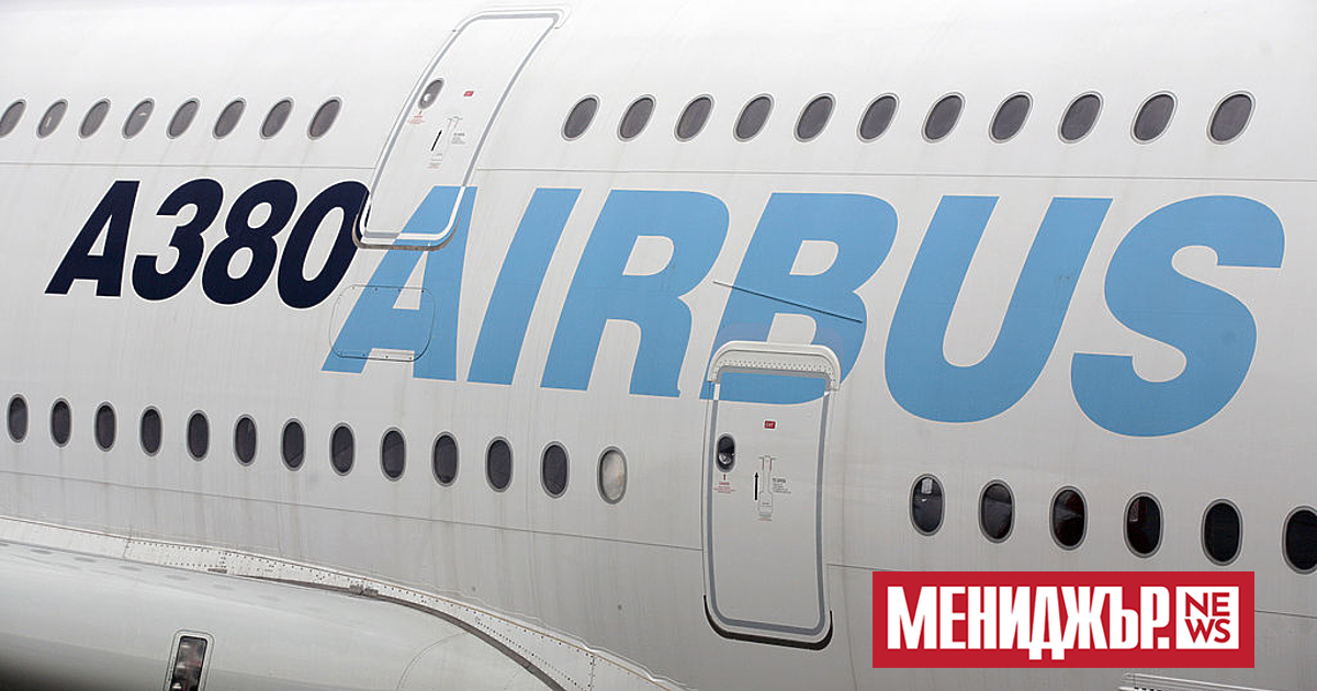 Европейският самолетостроител Airbus обяви рекордна чиста печалба от 4,2 милиарда евро