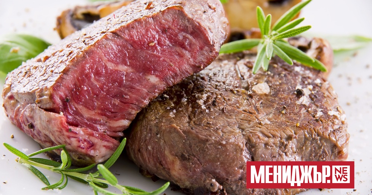 Министерството на икономиката на Аржентина обяви програма за контрол на