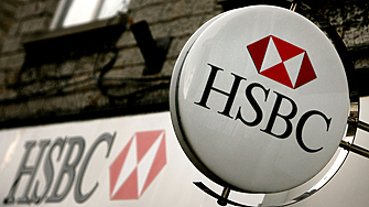 Банковият гигант HSBC съобщи че печалбата му за тримесечието се