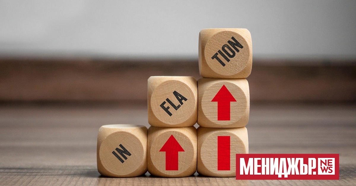 Високата инфлация, следвана от политическата обстановка в страната и проблемите