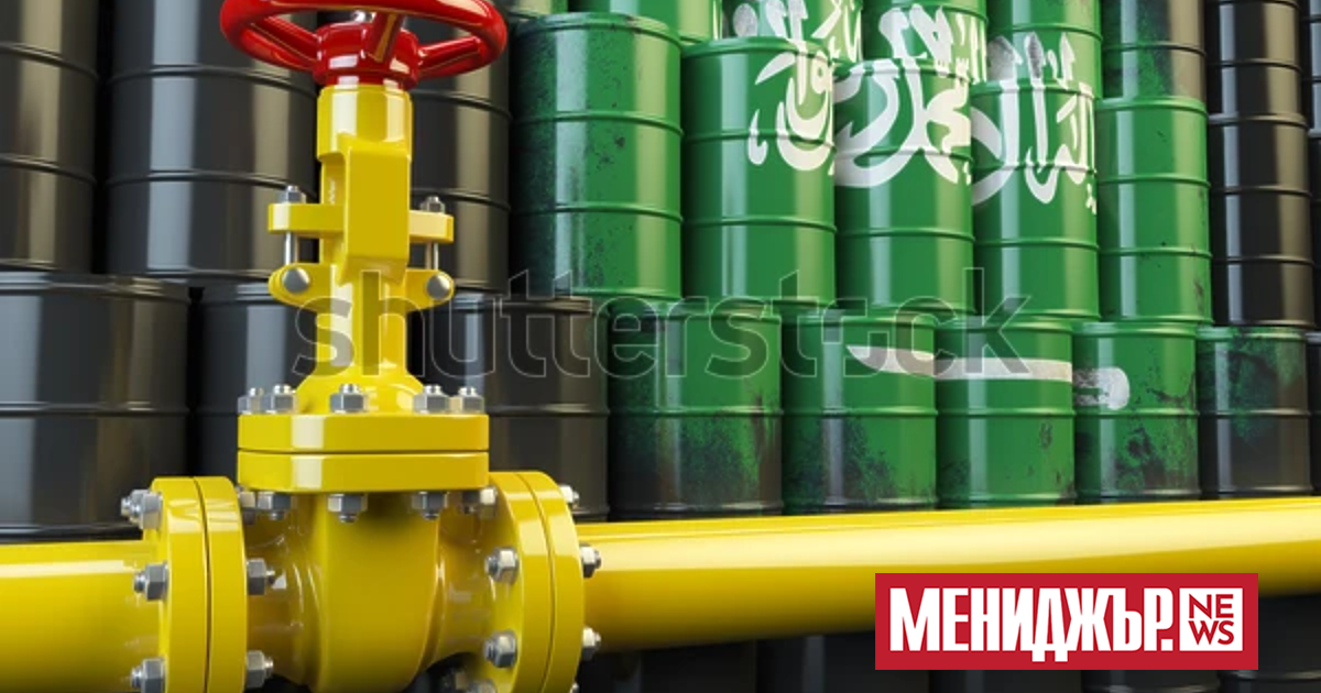 Приходите на Саудитска Арабия  от  износ на петрол през миналата