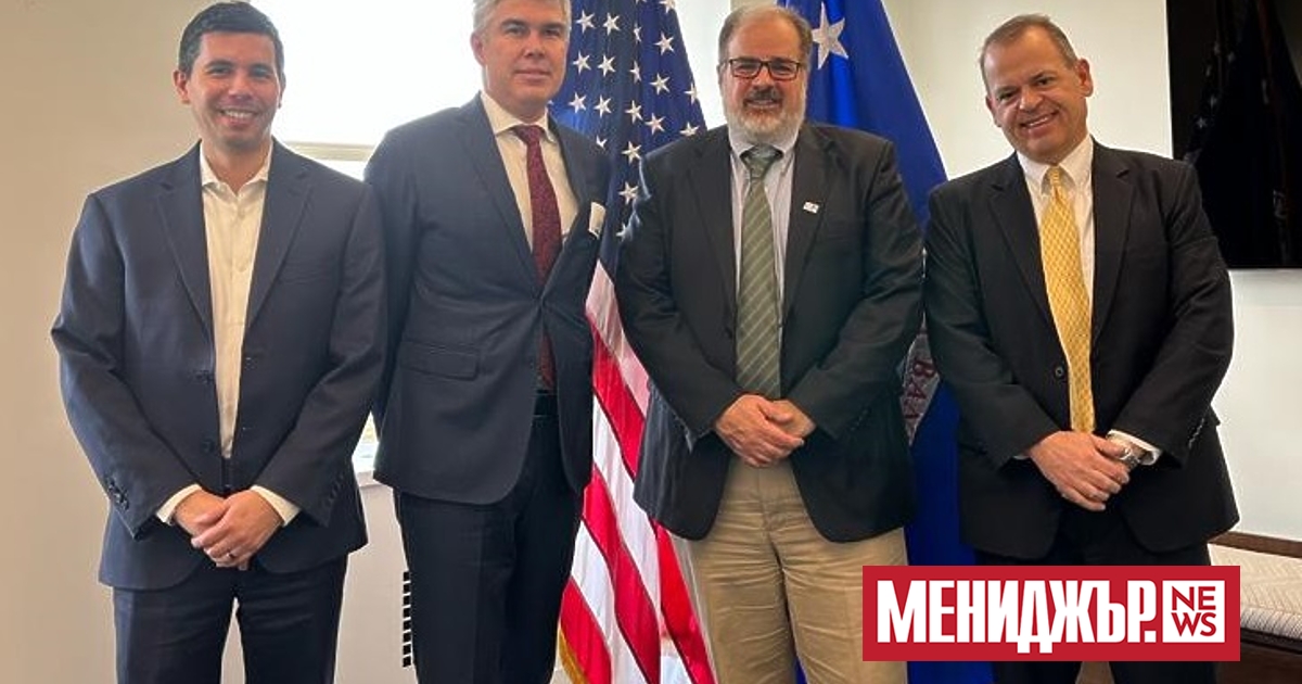 Американски финансиращи институции са проявили интерес към проекта за разширение