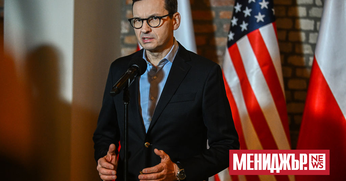 Полският премиер Матеуш Моравецки заяви пред телевизия Си Би ЕС,