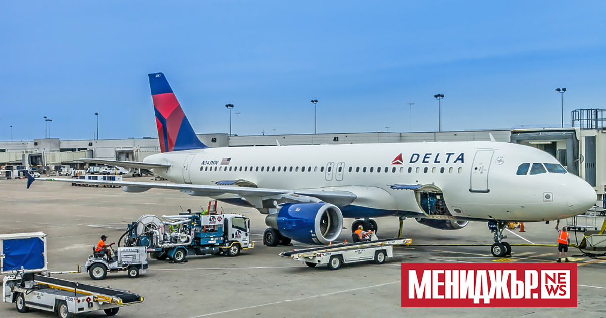 Delta Air Lines, която е сред най-големите авиокомпании в САЩ,