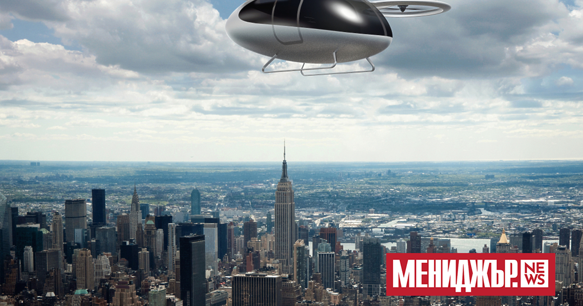 Дубай за пореден път обеща да пусне летящи таксита, като