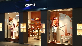 Френската модна къща Hermès обяви бонус от по 4000 евро