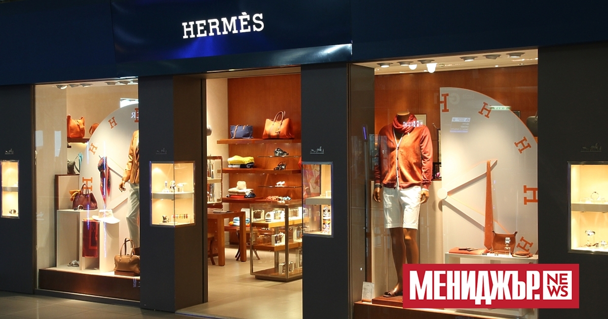 Френската модна къща Hermès обяви бонус от по 4000 евро