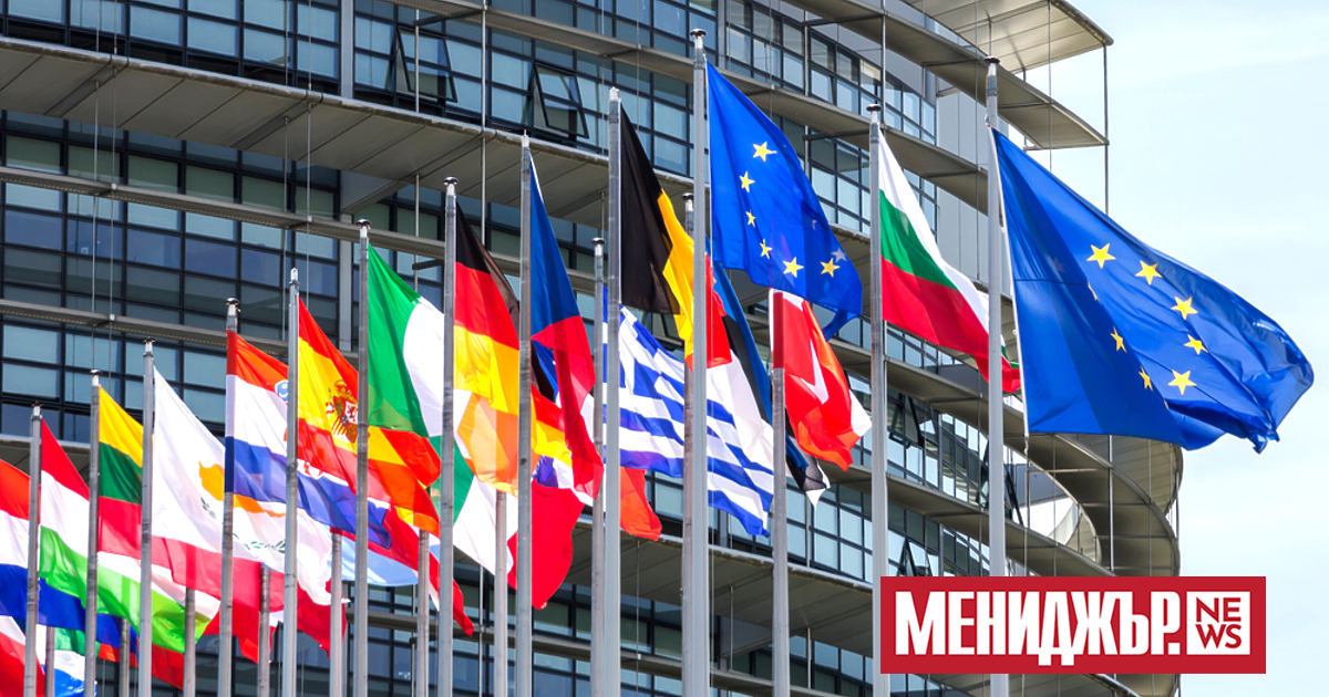 Европейската комисия(EК) замрази руски активи в Европа в размер на