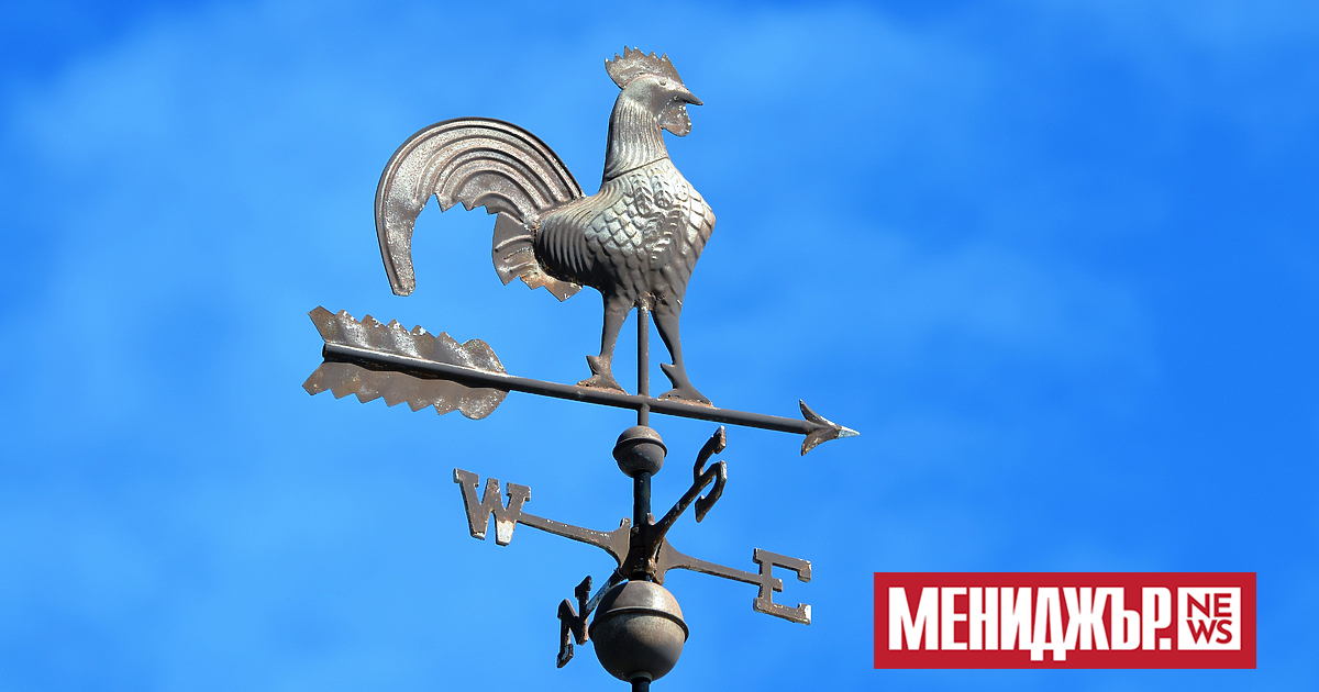 Затоплянето продължава и днес, но и ще е доста ветровито.