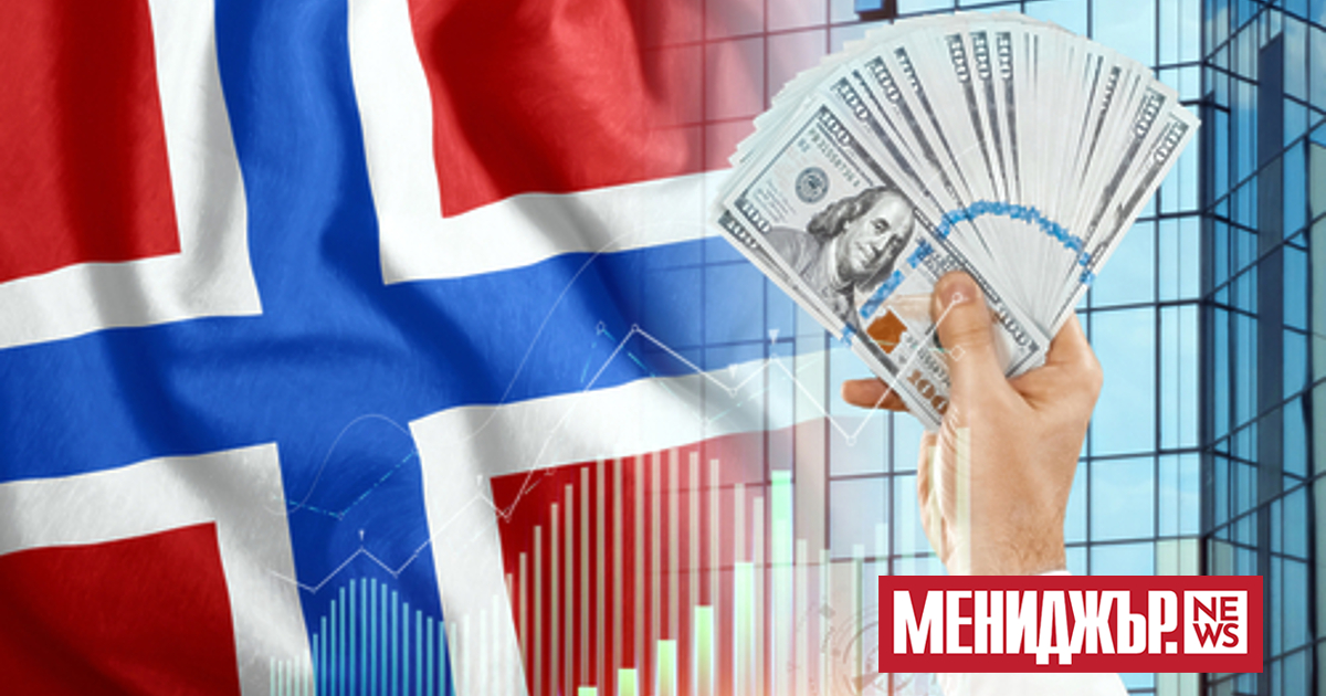 Norges Bank Investment Management, която управлява Норвежкия суверенен фонд, се освободи от