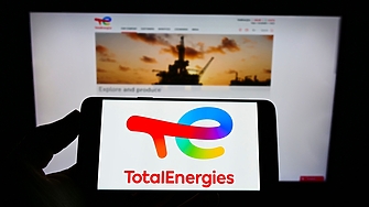 Френската компания TotalEnergies удължи с месец преговорите си с Ирак