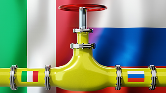 Италия може да спре да купува руски газ още през 2023 г.