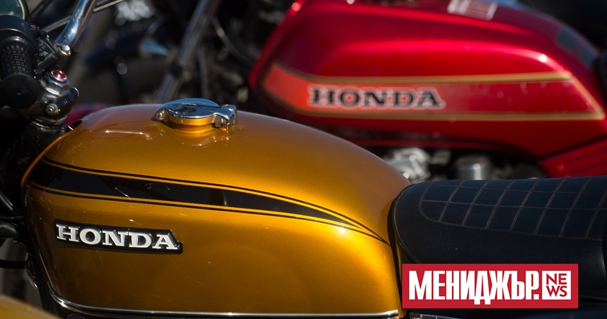 Японският автомобилен производител Honda Motor Co. е увеличил нетната печалба