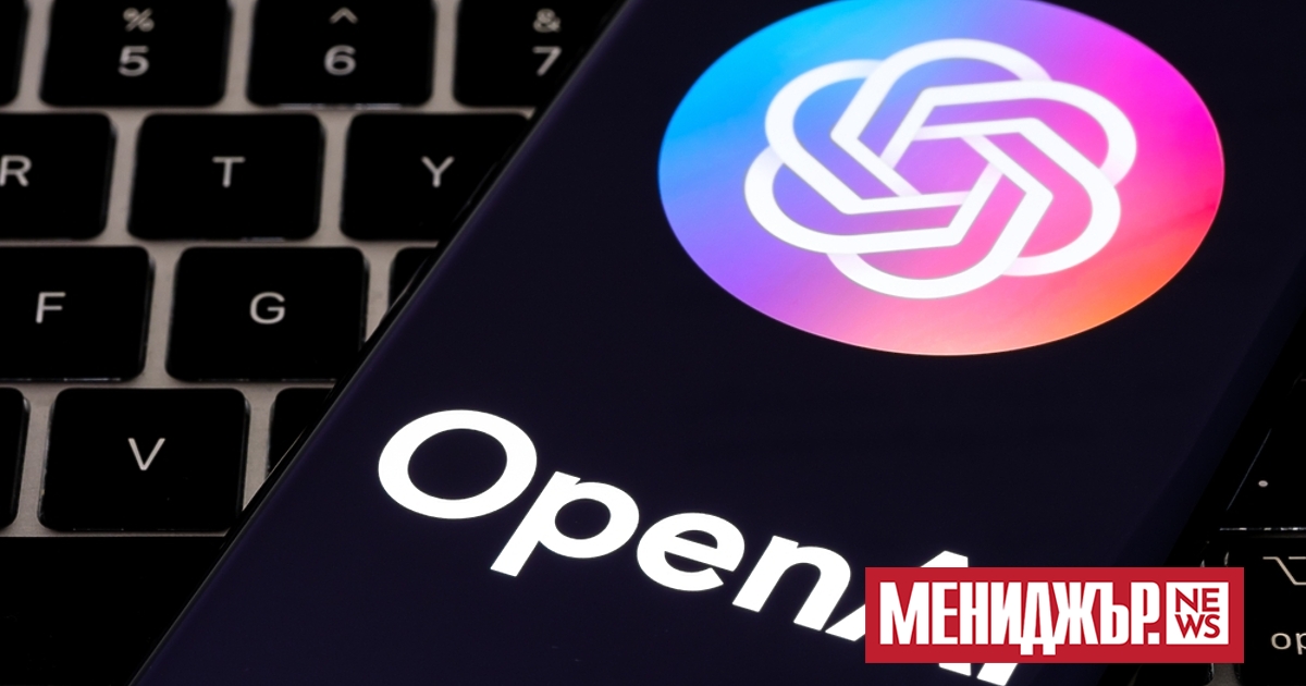 Изкуственият интелект е новата дигитална граница и от Майкрософт (Microsoft)