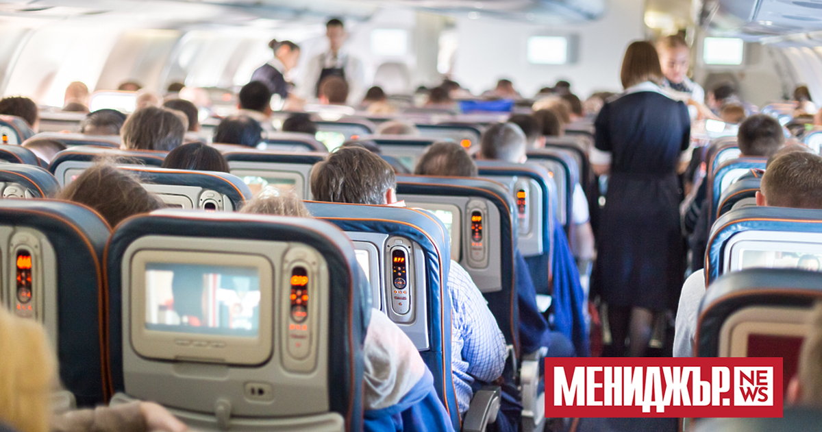 Ако сте редовен пътник на самолети на различни компании, може