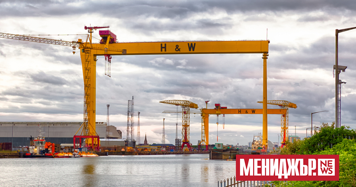 Корабостроителницата Harland & Wolff в Белфаст, където през 1912 година