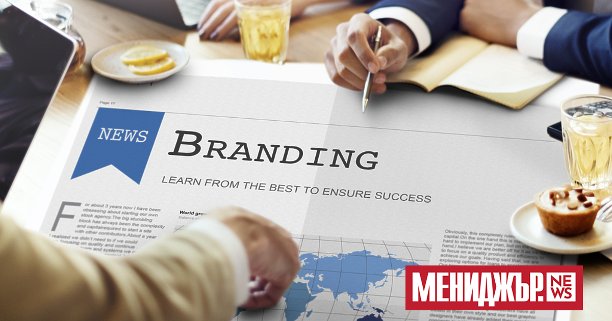 Разработването на стратегическа марка е важна част от увеличаването на