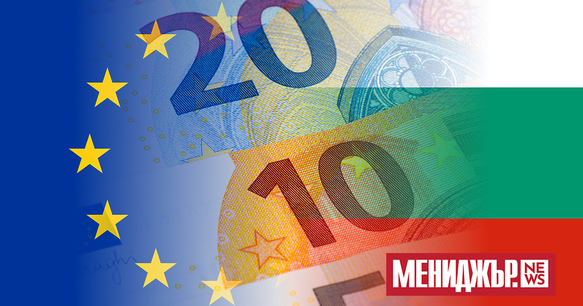 Веднага след като стана  ясно, че България няма да приеме