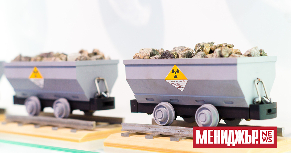 Цената на  урана се покачи над 50 евро за фунт-