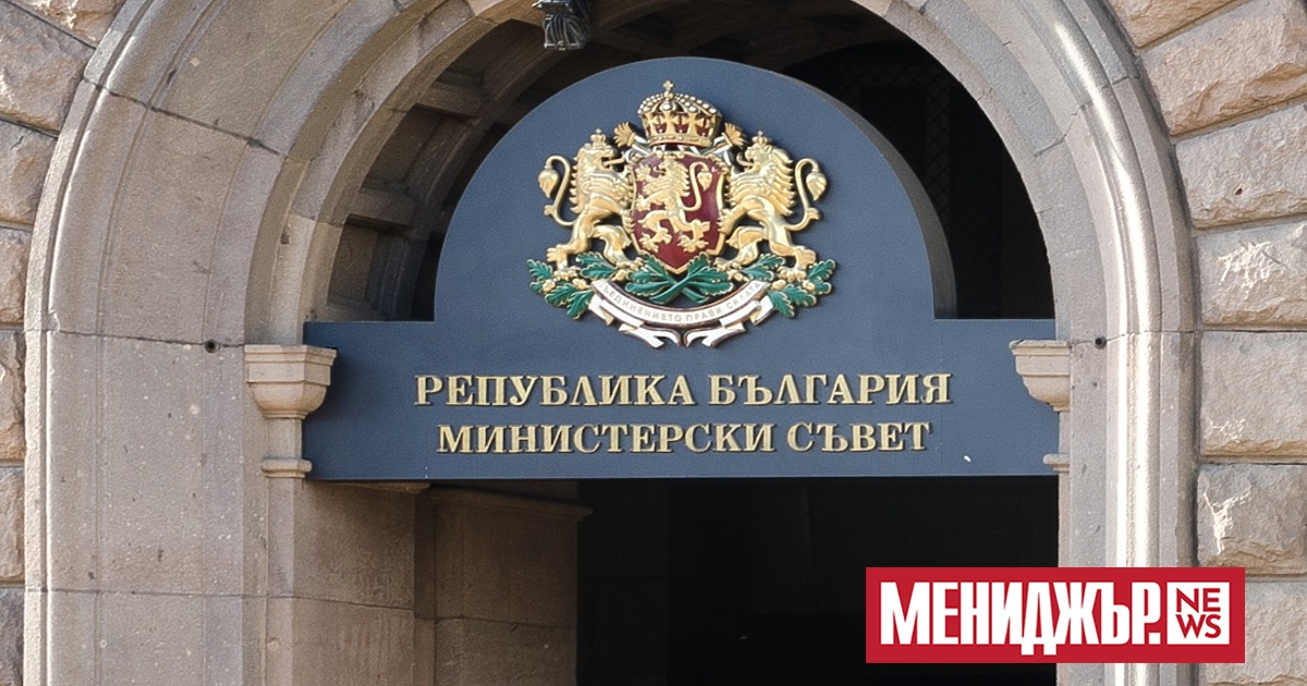 Министерският съвет удължи действието на временната закрила на украинските граждани