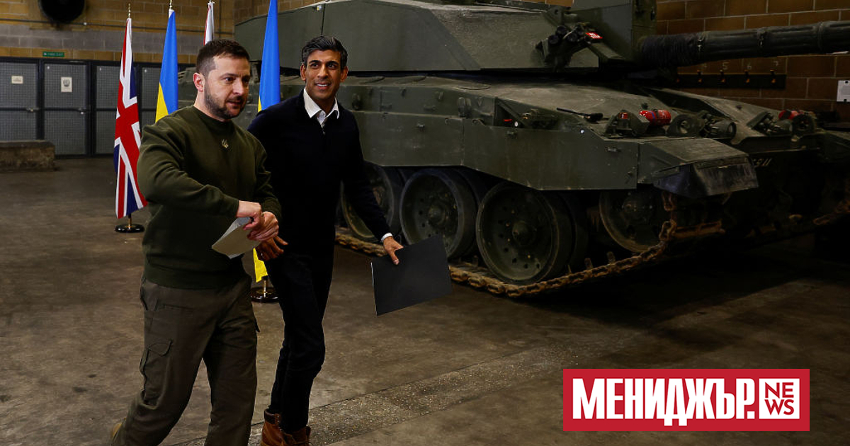 Британски оръжия и военни превозни средства  може да се произвеждат