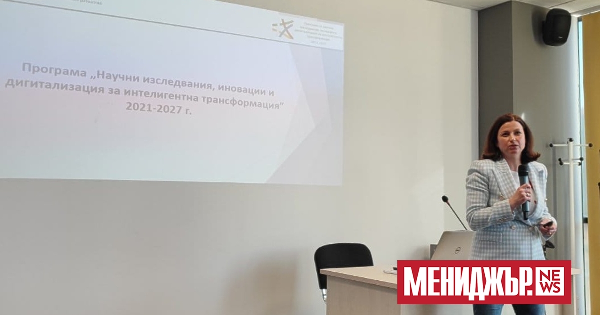 България ще подкрепи с близо 240 млн. лв. компании, които