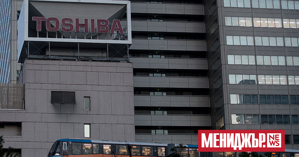Японската компания Toshiba получи предложение за изкупуване на стойност 15