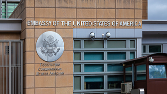 Посолството на САЩ в Русия призова американците незабавно да напуснат