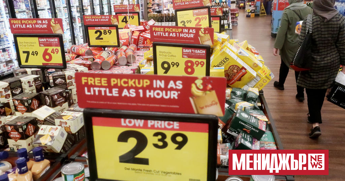 Инфлацията в САЩ нарасна повече от очакваното през първия месец