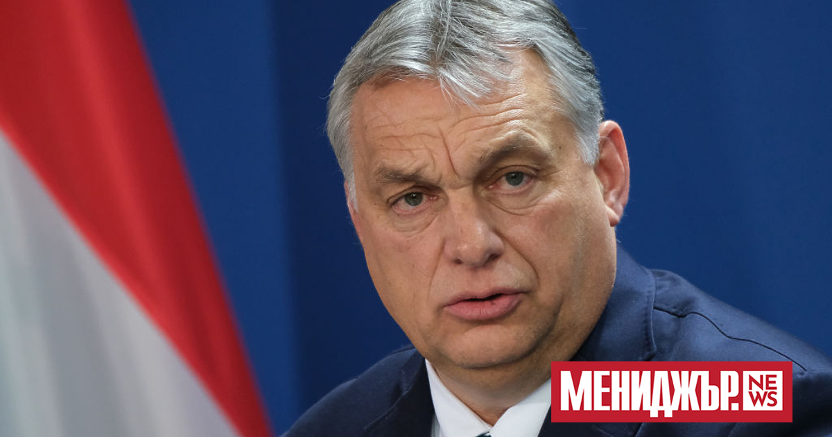 Унгарските министри – членове на университетски ръководства, ще подадат оставка