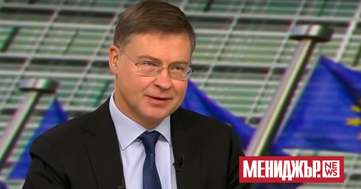 1 януари 2025 г. е възможна дата за присъединяването на