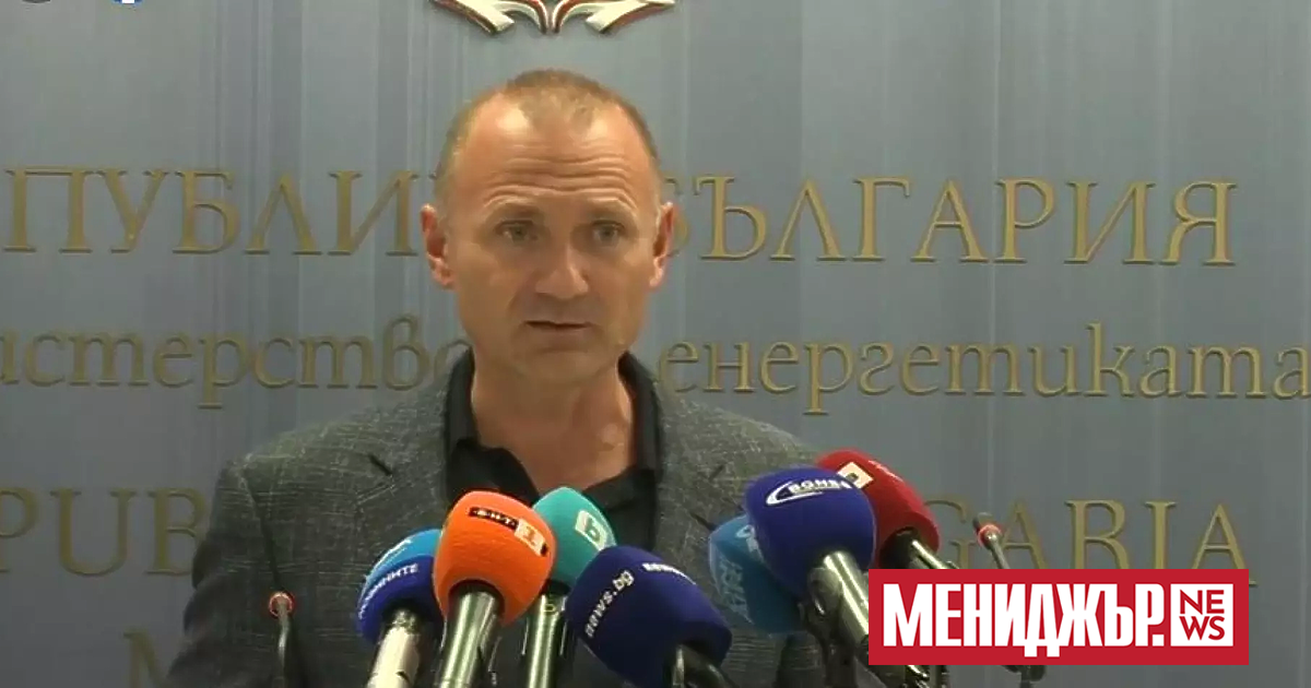 Във връзка с появилите се спекулации, че “България дава на