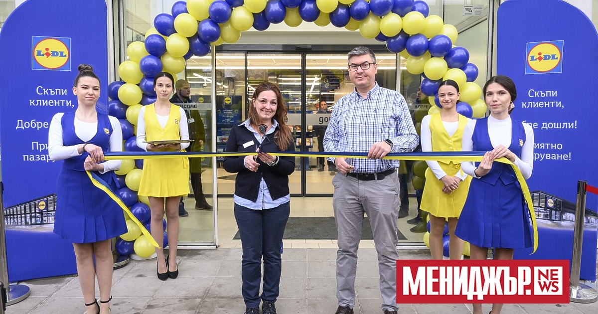 Лидл България откри 116-ия си магазин в страната в центъра