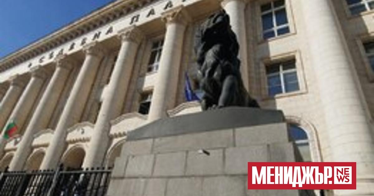 Върховната касационна прокуратура изпрати писма чрез Министерство на правосъдието на