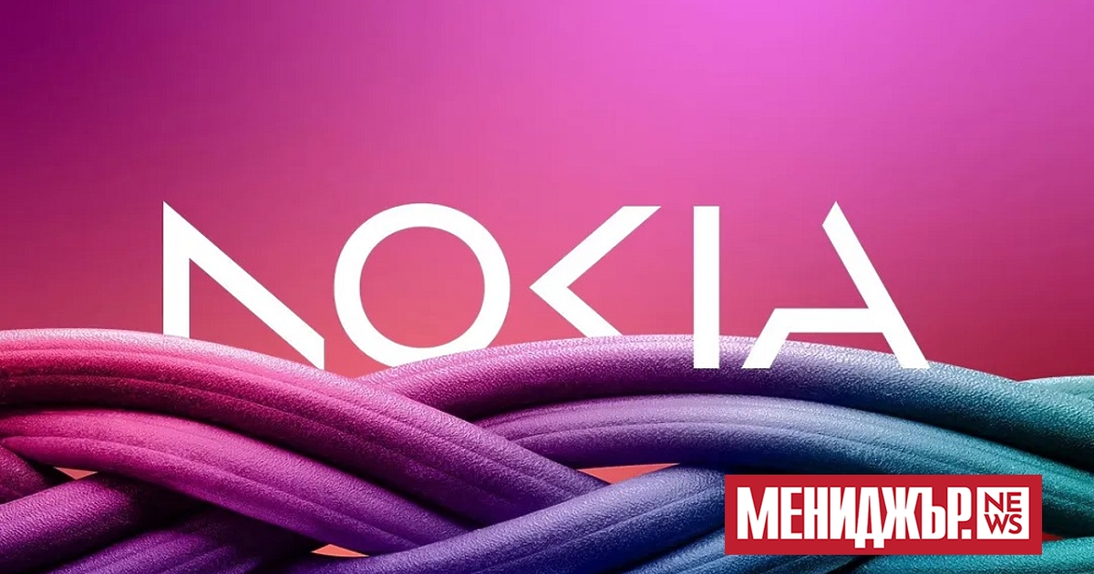 Nokia обяви планове за промяна на идентичността на марката си,