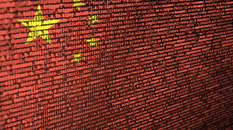 Китай засилва надзора си върху данните като днес страната представи
