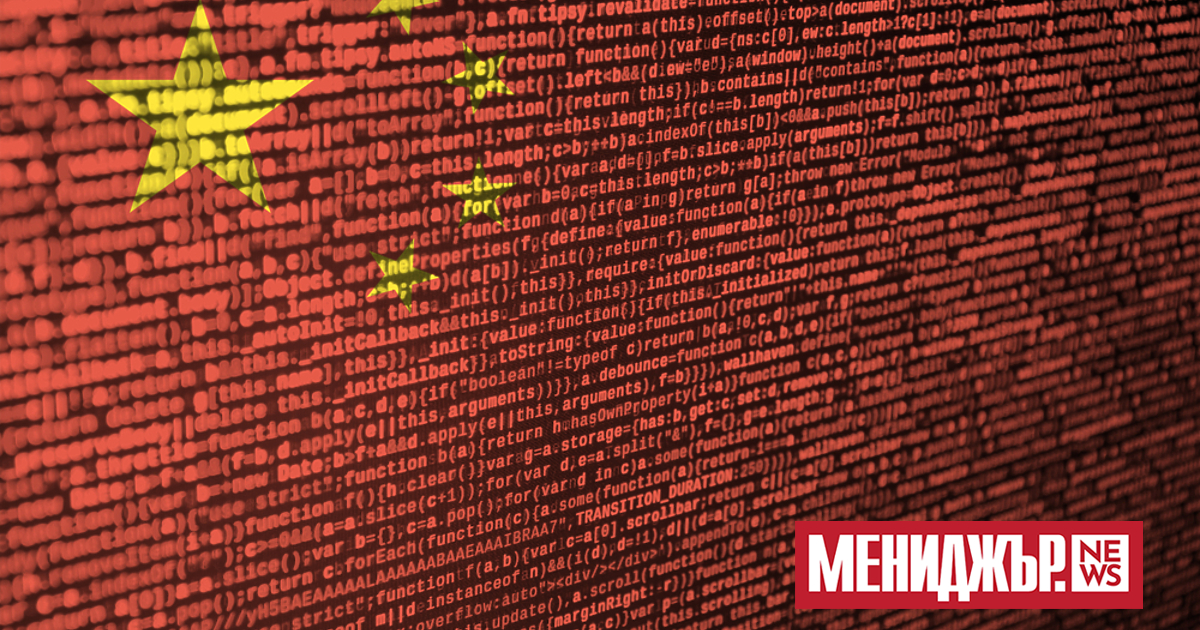 Китай засилва надзора си върху данните, като днес страната представи