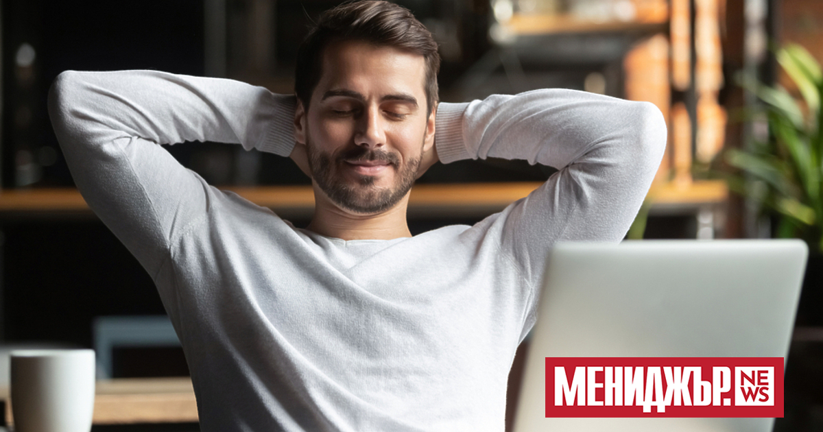 Успокояването на ума може да бъде трудна задача, но това