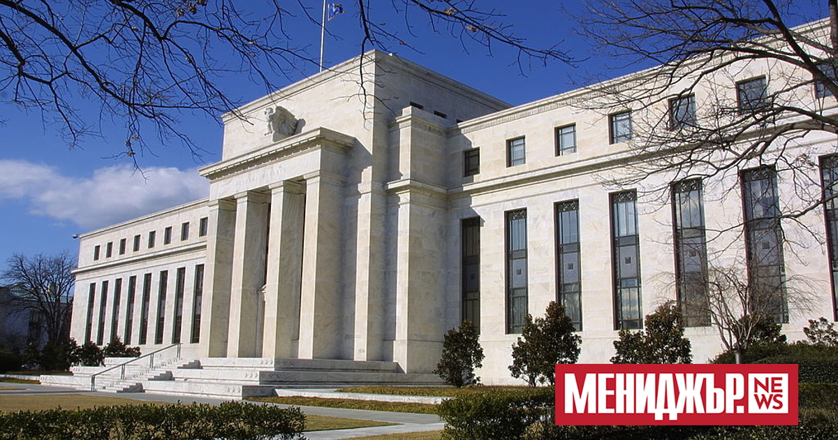 Малко вероятно е Федералният резерв да успее да понижи инфлацията