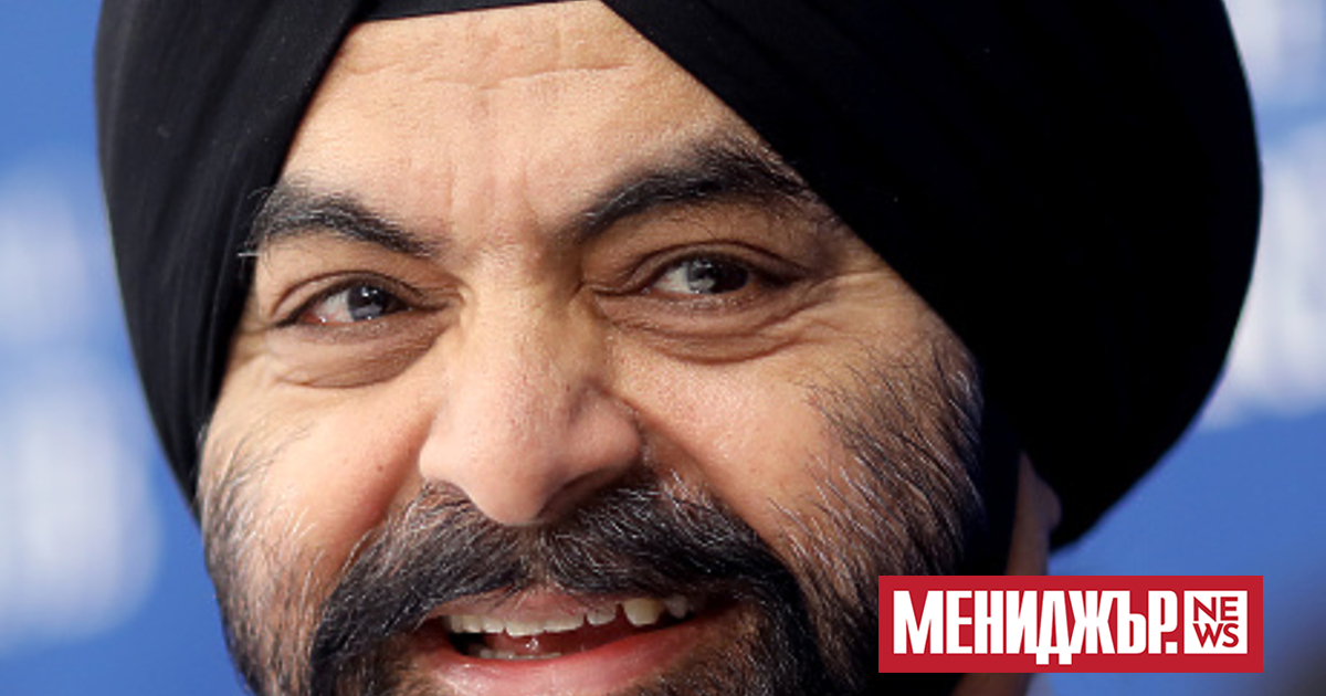 Президентът на САЩ Джо Байдън предложи бившия изпълнителен директор на