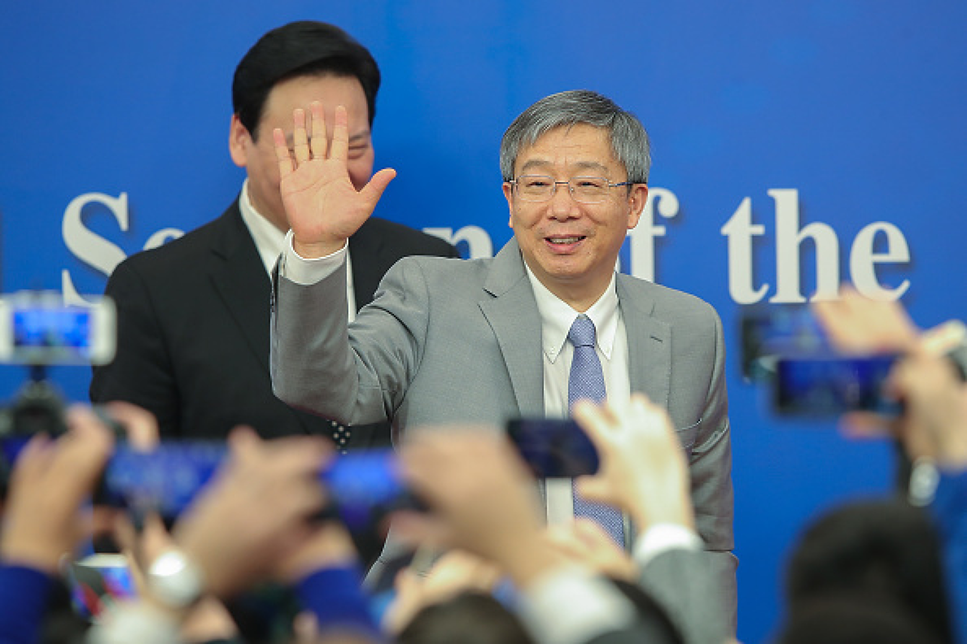 Китайският лидер сменя ръководството на централната банка със свои близки сътрудници
