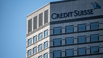Дългогодишният акционер в Credit Suisse Harris Associates напусна затъналата