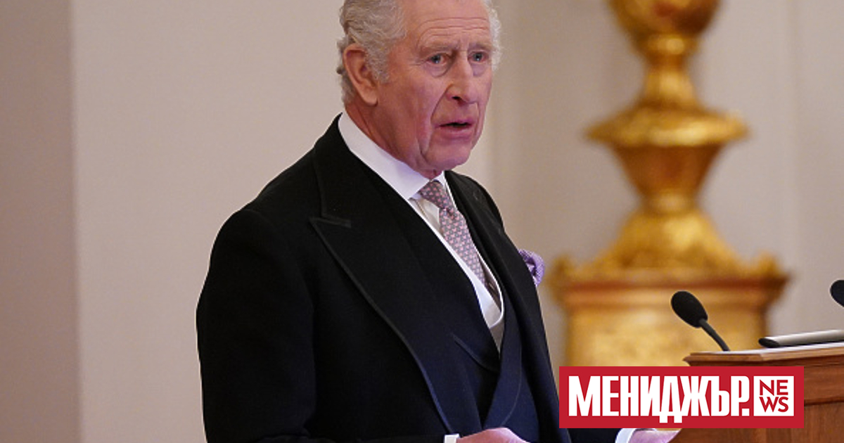 Британският крал Чарлз II даде на по-малкия си брат принц Едуард,